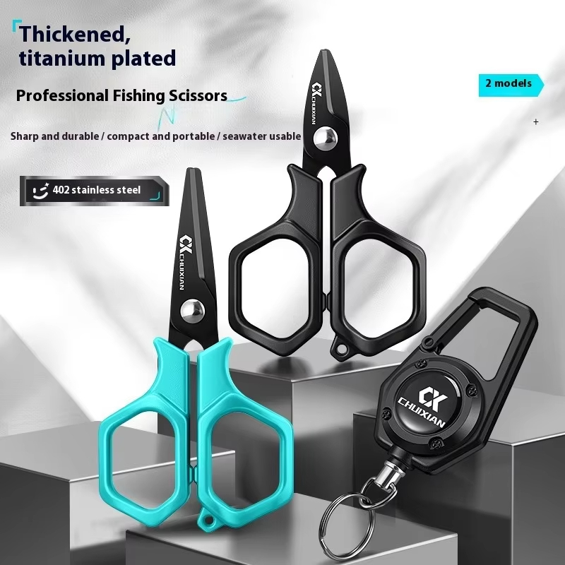 QAJTAO Portable Titanium Plate - Ice Fishing Tip Up review and price